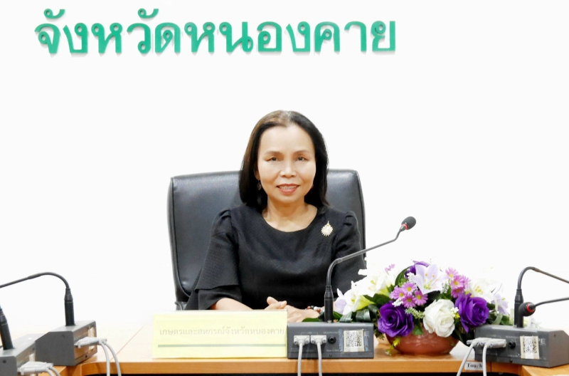 คลินิกการคลัง สป.กษ.  ประจำเดือนธันวาคม 2568