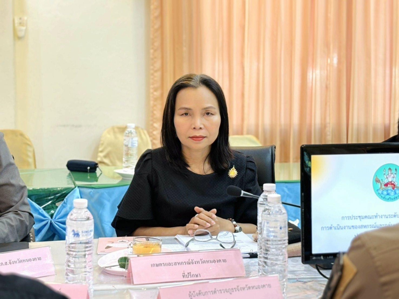 ประชุมคณะทำงานระดับจังหวัดแก้ไขปัญหาในการดำเนินงานสหกรณ์และกลุ่มเกษตรกร