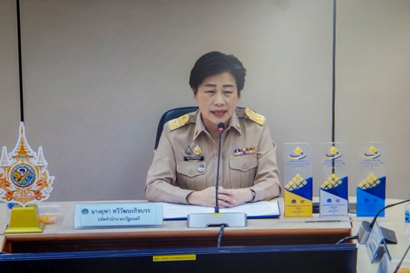 ร่วมประชุมเชิงปฏิบัติการเพื่อทำความเข้าใจหลักเกณฑ์มาตรฐานศูนย์ราชการสะดวก