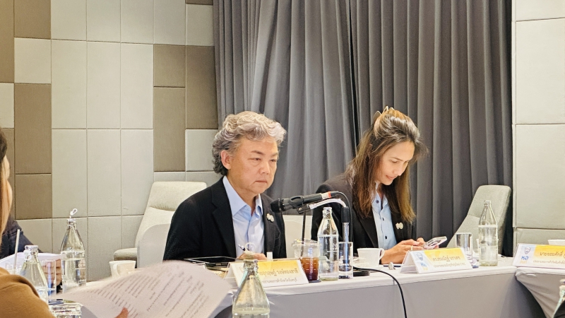 ประชุมประจำเดือนธันวาคม 2568 หอการค้าจังหวัดจันทบุรี