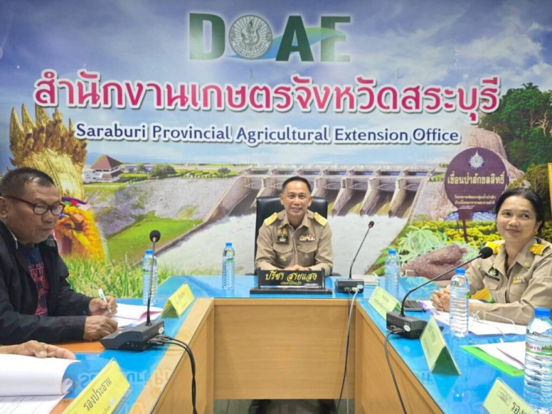 ร่วมประชุมคณะกรรมการเครือข่าย