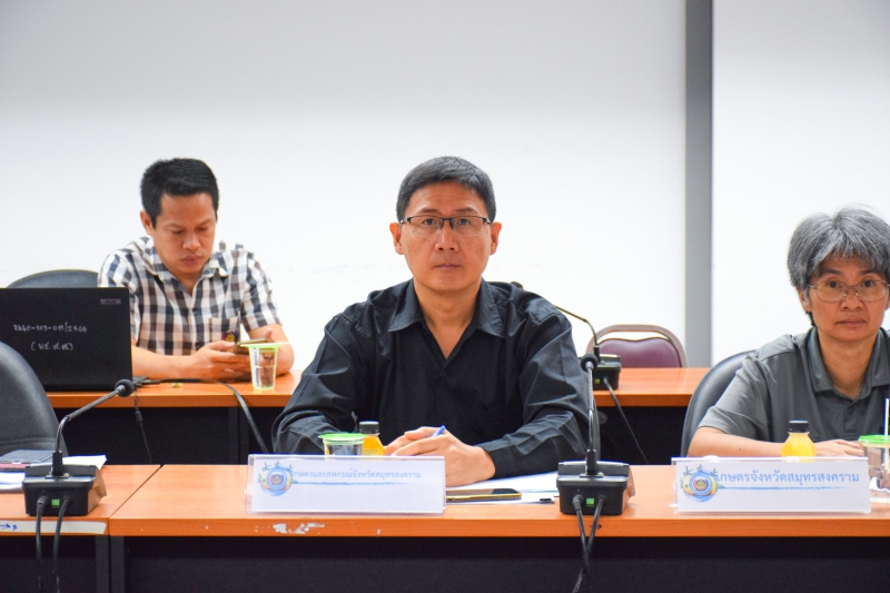 สำนักงานเกษตรและสหกรณ์จังหวัดสมุทรสงคราม