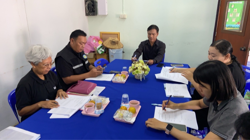 สำนักงานเกษตรและสหกรณ์จังหวัดสมุทรสงคราม