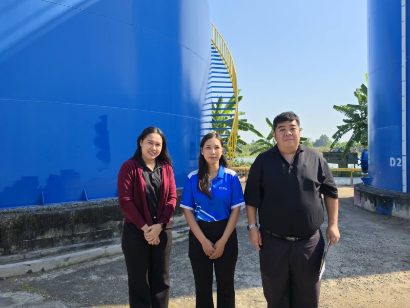 สำนักงานเกษตรและสหกรณ์จังหวัดสมุทรสงคราม