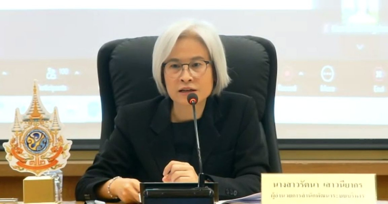 ร่วมประชุมคณะทำงานขับเคลื่อนค่านิยมและวัฒนธรรมองค์กรของสำนักงานปลัดกระทรวงเกษตรและสหกรณ์