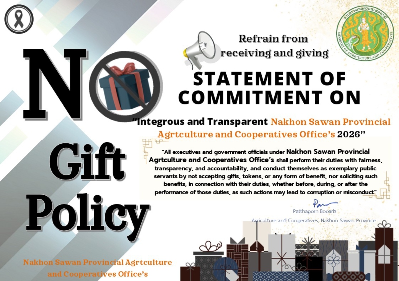 STATEMENT OF COMMITMENT ON “Integrous and Transparent Nakhon Sawan Provincial Agrtculture and Cooperatives Office’s 2026”