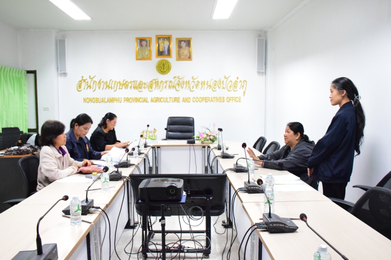 จัดทำสัญญากู้ยืมเงินกองทุนสงเคราะห์เกษตรกร