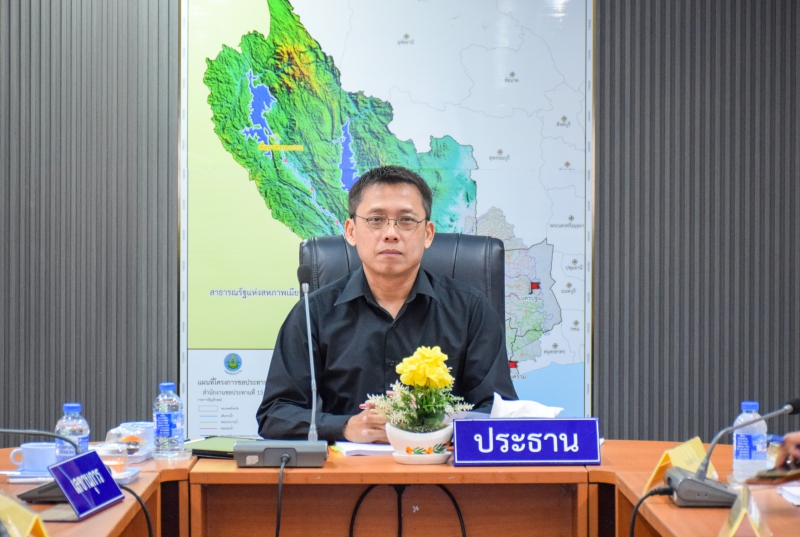 สำนักงานเกษตรและสหกรณ์จังหวัดสมุทรสงคราม