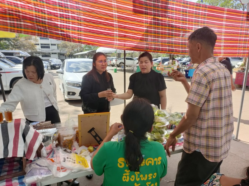 เยี่ยมชมสินค้าทางการเกษตรและผลิตภัณฑ์แปรรูปทางการเกษตรในเขตปฏิรูปที่ดิน