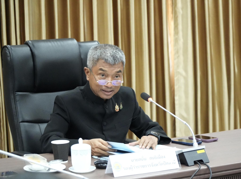 ร่วมประชุมคณะทำงานตรวจสอบความเลียหายทางด้านเศรษฐกิจจากสถานการณ์อุทกภัย