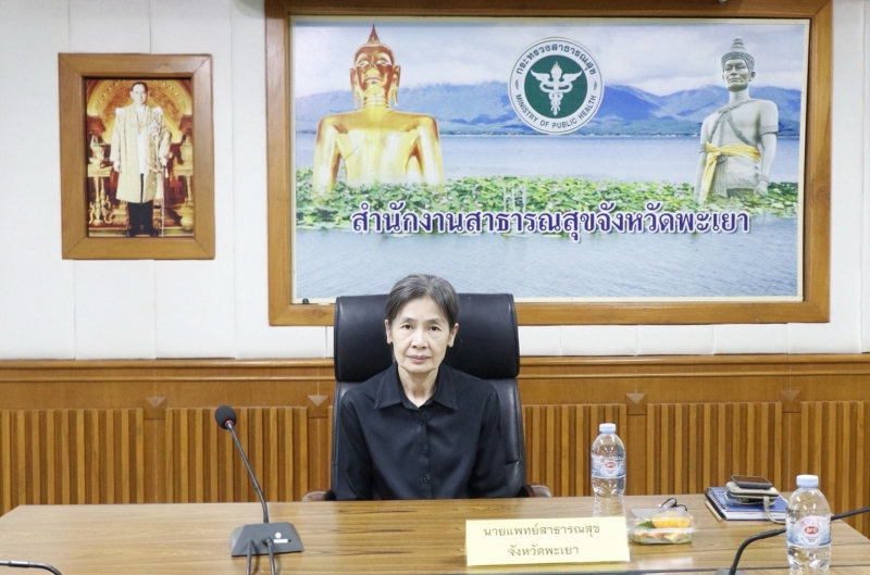 การประชุมชี้แจงคณะทำงานขับเคลื่อนแผนปฏิบัติการด้านการจัดการด้านอาหารจังหวัดพะเยา