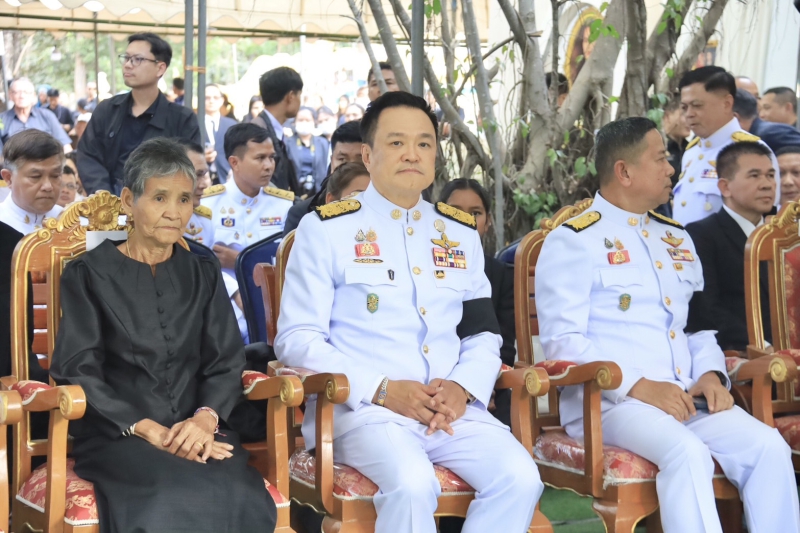 กษ.ร่วมพิธีพระราชทานเพลิงศพ