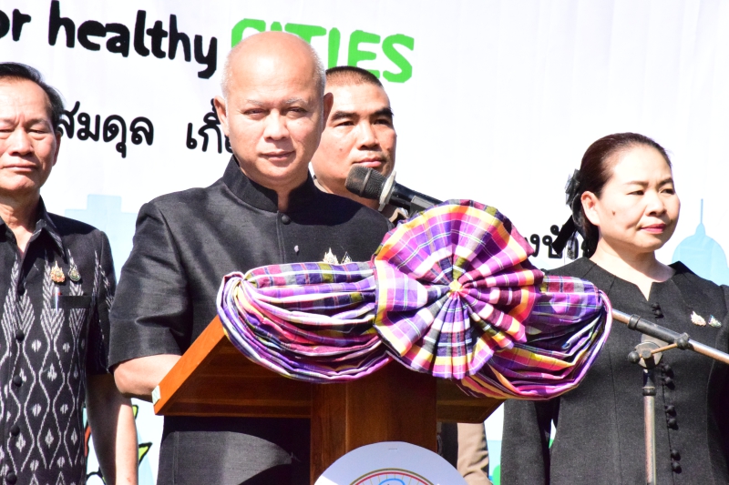 ร่วมงาน “วันดินโลก ปี 2568” (World Soil Day 2025)