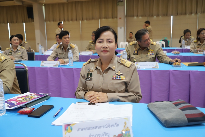 กษ.อำนาจเจริญร่วมการประชุมคณะกรมการจังหวัด