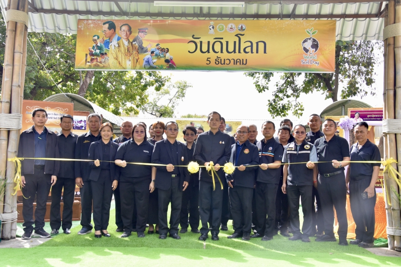 เกษตรและสหกรณ์จังหวัดศรีสะเกษ