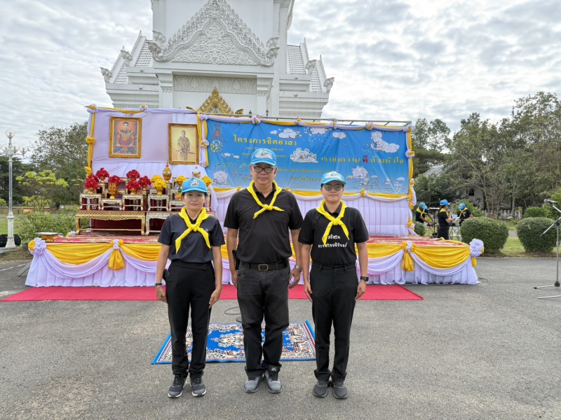 สนง.เกษตรและสหกรณ์จังหวัดศรีสะเกษ