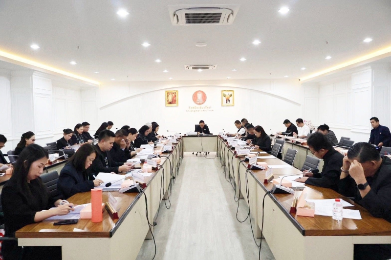 ประชุมคณะกรรมการบริหารงานจังหวัดแบบบูรณาการ