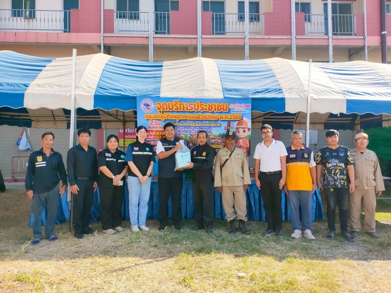 ลงพื้นที่ตรวจจุดเพื่อตรวจติดตามการปฏิบัติงานจุดตรวจหลัก