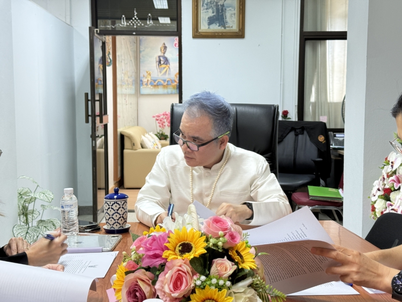 ประชุมหารือการจัดงานพืชสวนโลก