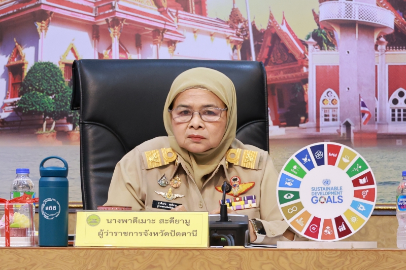 ร่วมประชุมคณะกรมการจังหวัด