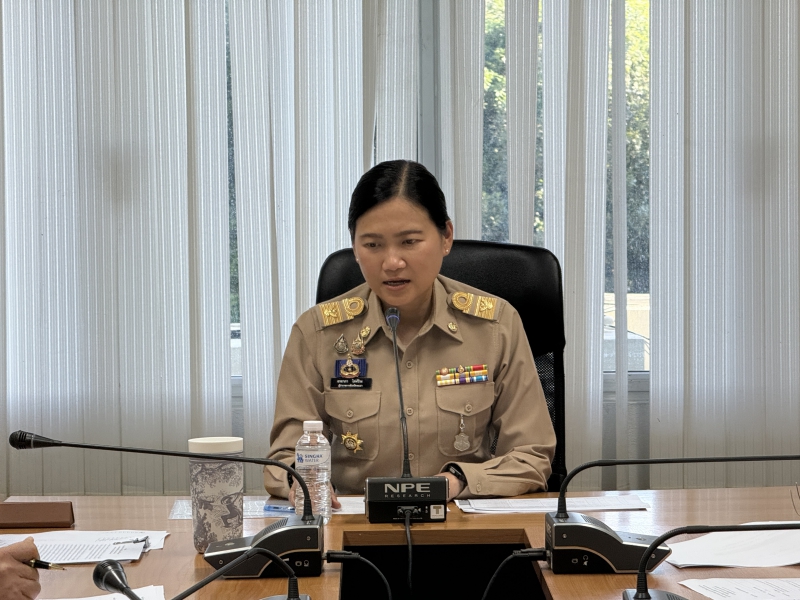 การประชุมเพื่อเตรียมรับสถานการณ์หมอกควันไฟป่า