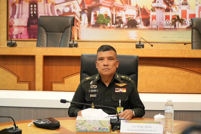 ร่วมประชุมคณะกรรมการอำนวยการรักษาความมั่นคงภายในจังหวัดปัตตานีจังหวัดปัตตานี