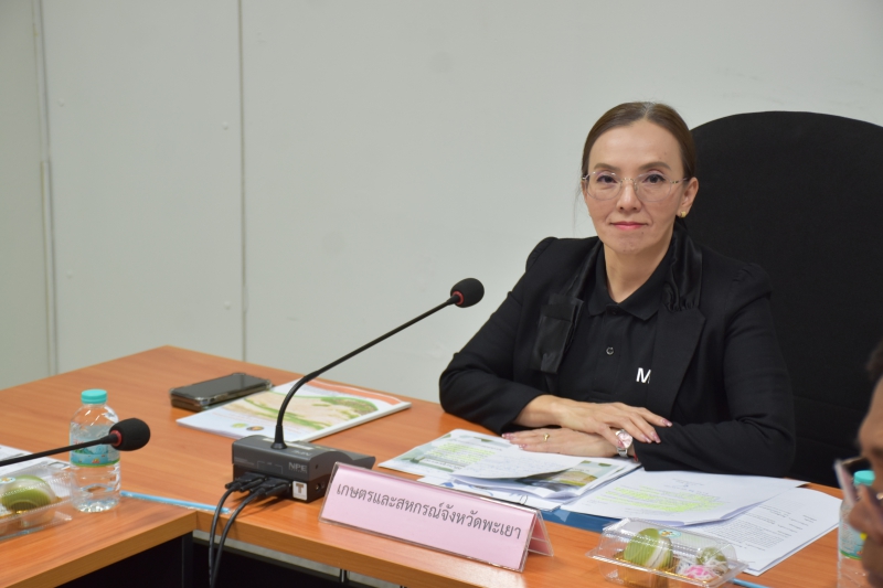 ประชุมคณะกรรมการศูนย์ติดตามและแก้ไขปัญหาภัยพิบัติด้านการเกษตรจังหวัดพะเยา