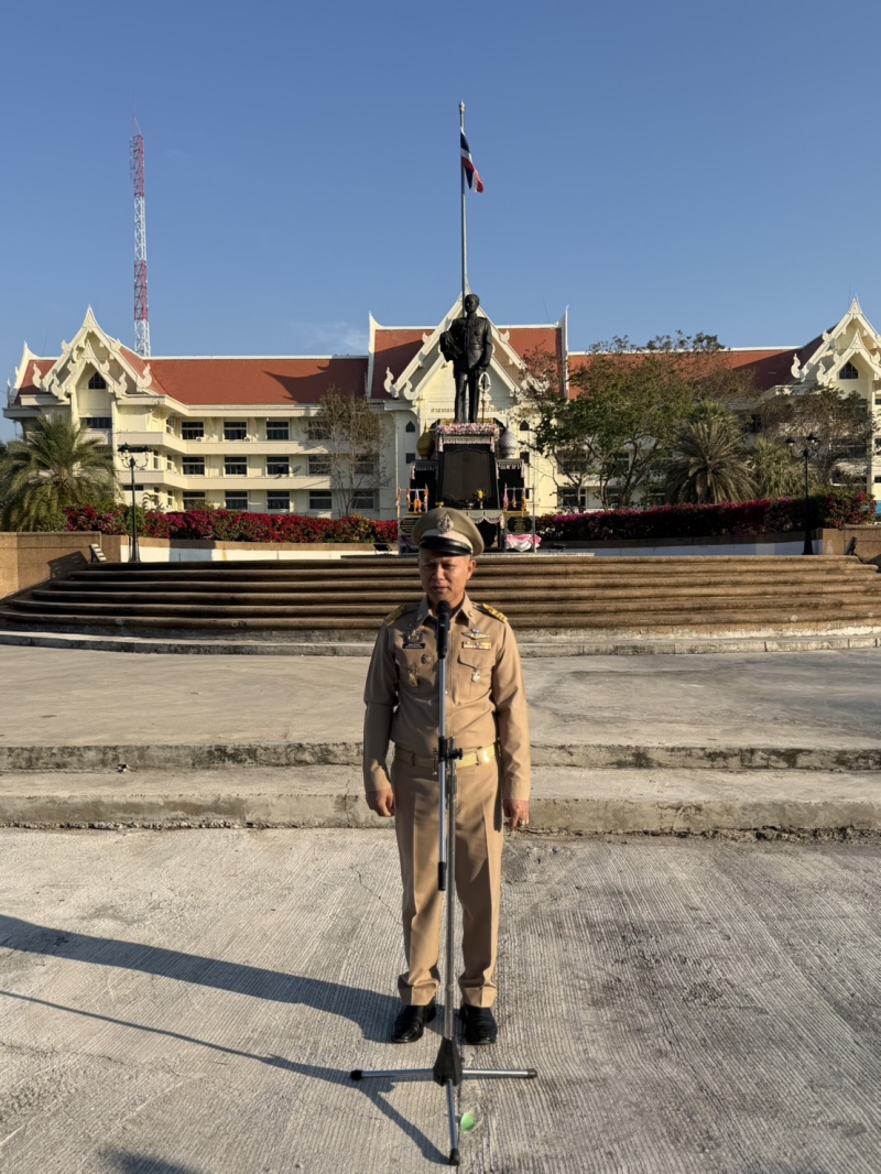 เข้าแถวเคารพธงชาติ