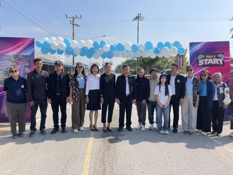 พิธีเปิดสถานีมีหอยเพชรบุรี