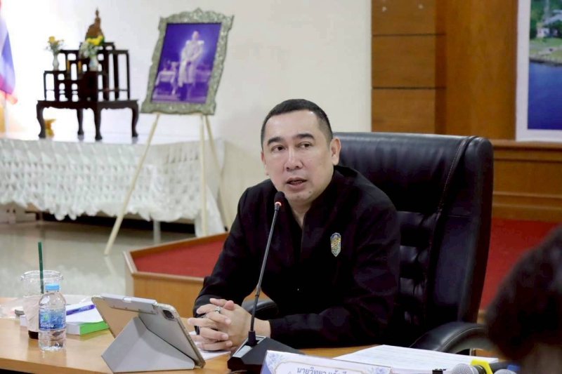 ผู้ตรวจราชการกระทรวงเกษตรและสหกรณ์