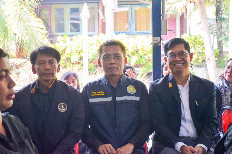 เกษตรและสหกรณ์จังหวัดสมุทรสงคราม