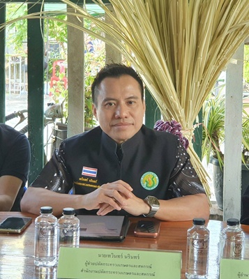 ผู้ช่วยปลัดกระทรวงเกษตรและสหกรณ์(นายเทวินทร์