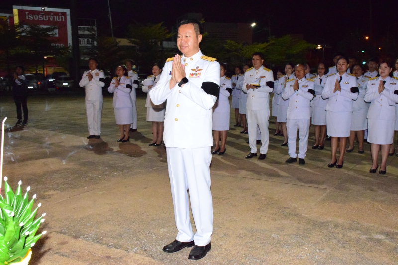 พิธีบวงสรวงสักการะสิ่งศักดิ์สิทธิ์ในจังหวัดหนองบัวลำภู