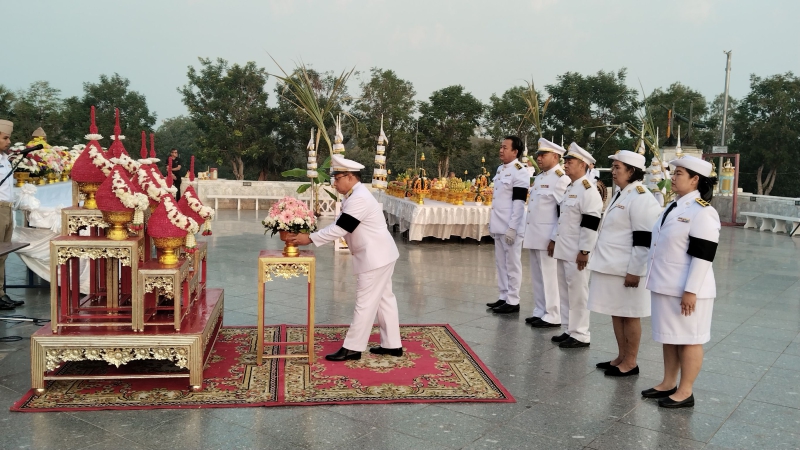 ร่วมงานรัฐพิธีถวายสักการะ