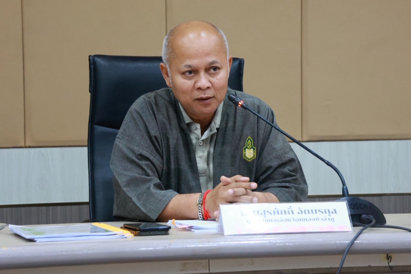 ประชุมคณะกรรมการร่วมภาครัฐและเอกชนเพื่อพัฒนาและแก้ไขปัญหาทางเศรษฐกิจ