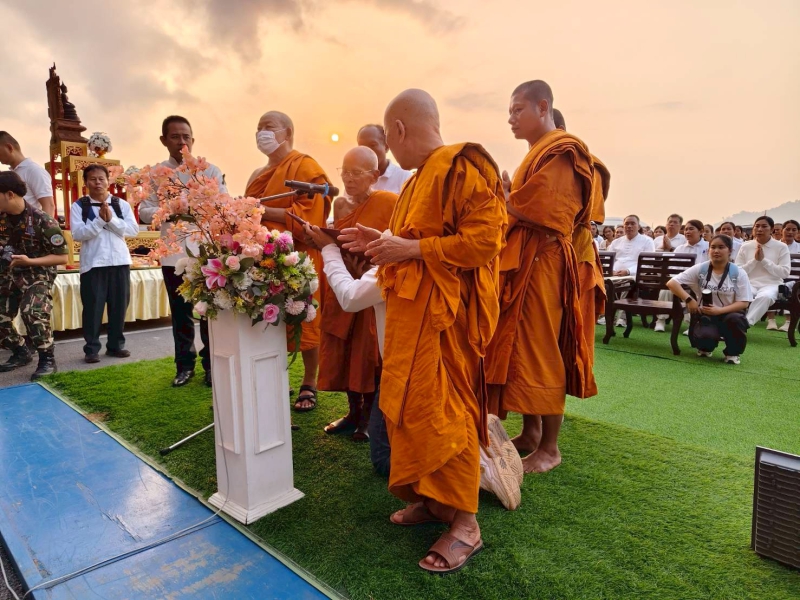 พิธีบวงสรวงปิดป่า–เปิดเขา