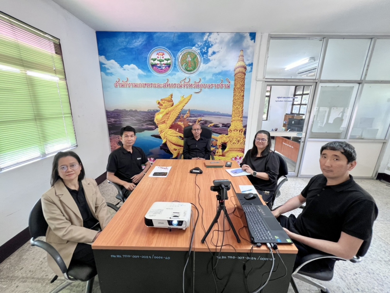 เกษตรและสหกรณ์จังหวัดอุบลราชธานี