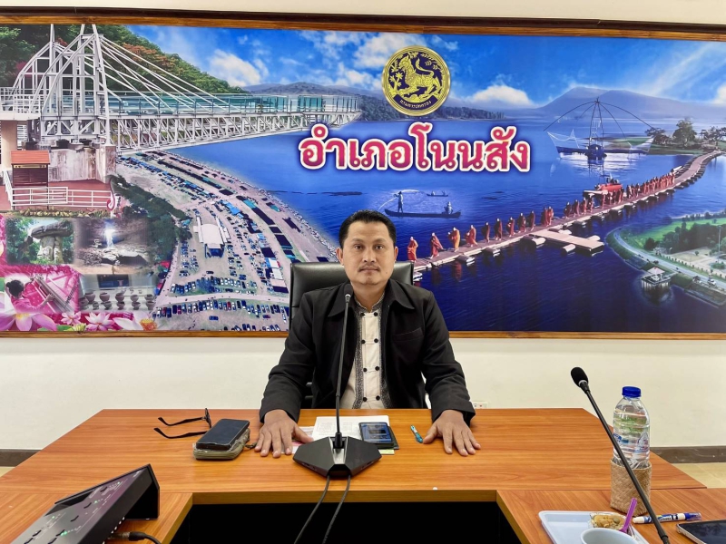 ประชุมชี้แจงโครงการขับเคลื่อนการเกษตรระดับหมู่บ้านการผลิตสินค้าเกษตรมูลค่าสูง