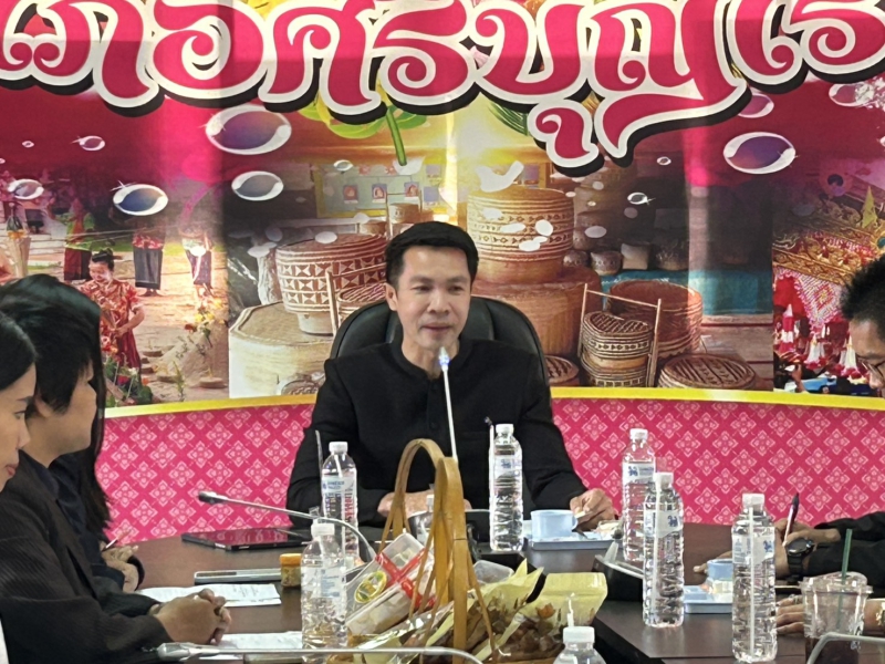 ประชุมชี้แจงโครงการขับเคลื่อนการเกษตรระดับหมู่บ้านการผลิตสินค้าเกษตรมูลค่าสูง