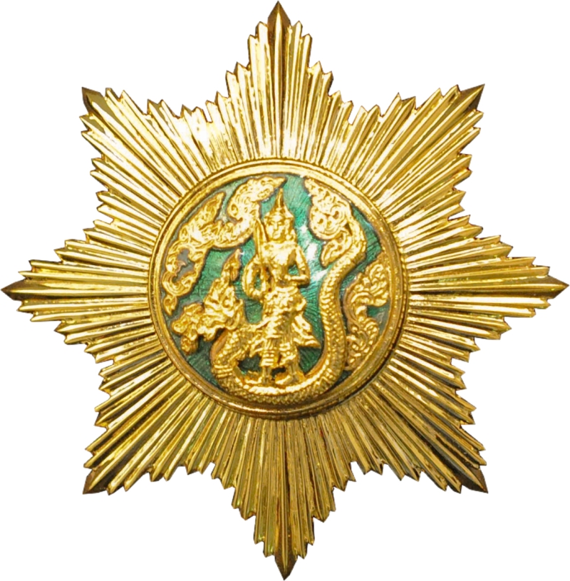 ประกาศรายชื่อผู้เข้ารับการฝึกอบรม