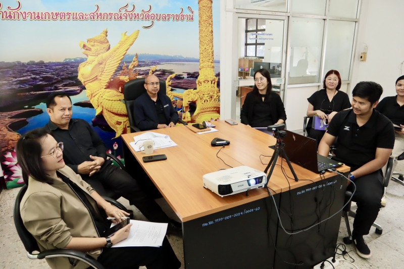 การประชุมคณะกรรมการบริหารนโยบายสินค้าเกษตรและบริการมูลค่าสูง