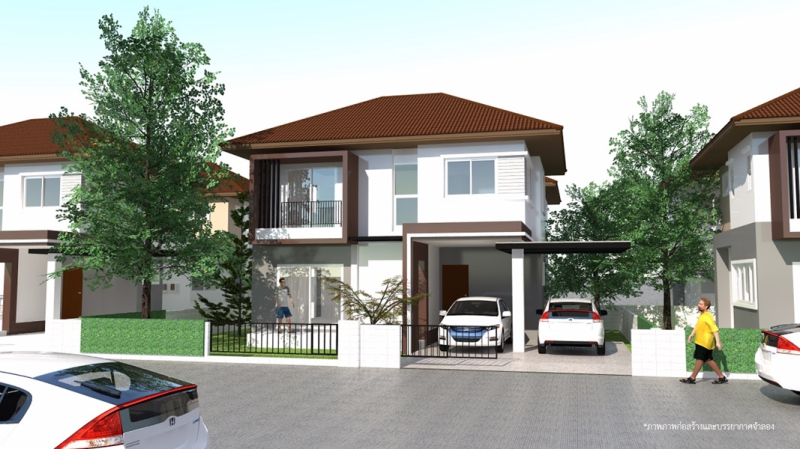 ประชาสัมพันธ์โครงการเคหะชุมชนและบริการชุมชน