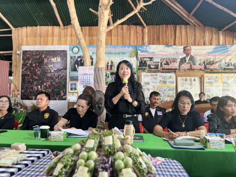 ร่วมให้กำลังใจและสนับสนุนข้อมูลการดําเนินงานของกลุ่มวิสาหกิจชุมชนสหพันธ์เกษตรกรเพชรน้ำหนึ่ง