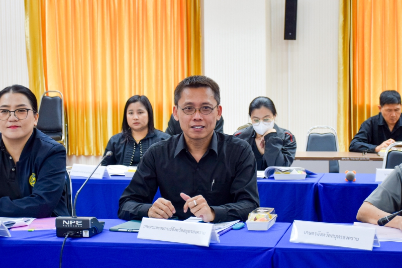 เกษตรและสหกรณ์จังหวัดสมุทรสงคราม