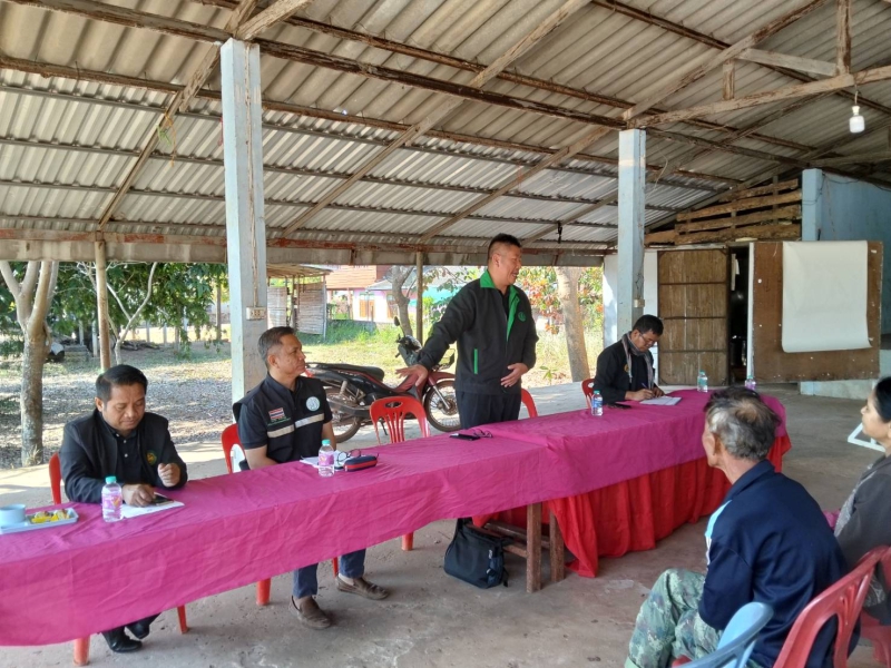 จัดเวทีประชาคมเพื่อจัดทำแผนเกษตรระดับหมู่บ้าน