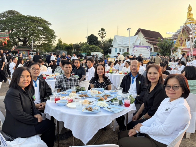 สภากาแฟ (Dinner Talk) จังหวัดหนองคาย