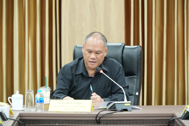 ร่วมประชุมหารือและติดตามผลการดำเนินงานโครงการอันเนื่องมาจากพระราชดำริเขตพื้นที่จังหวัดปัตตานี