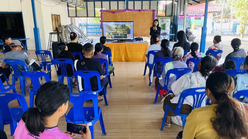 สนง.เกษตรและสหกรณ์จังหวัดศรีสะเกษ