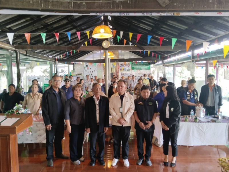 อบรมหลักสูตรผู้นำองค์กรเกษมตรกรยุคใหม่