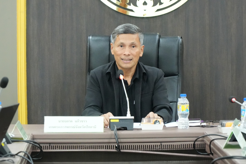 กษ.ปนจัดประชุมประชุมคณะกรรมการขับเคลื่อนงานด้านการเกษตรระดับจังหวัด